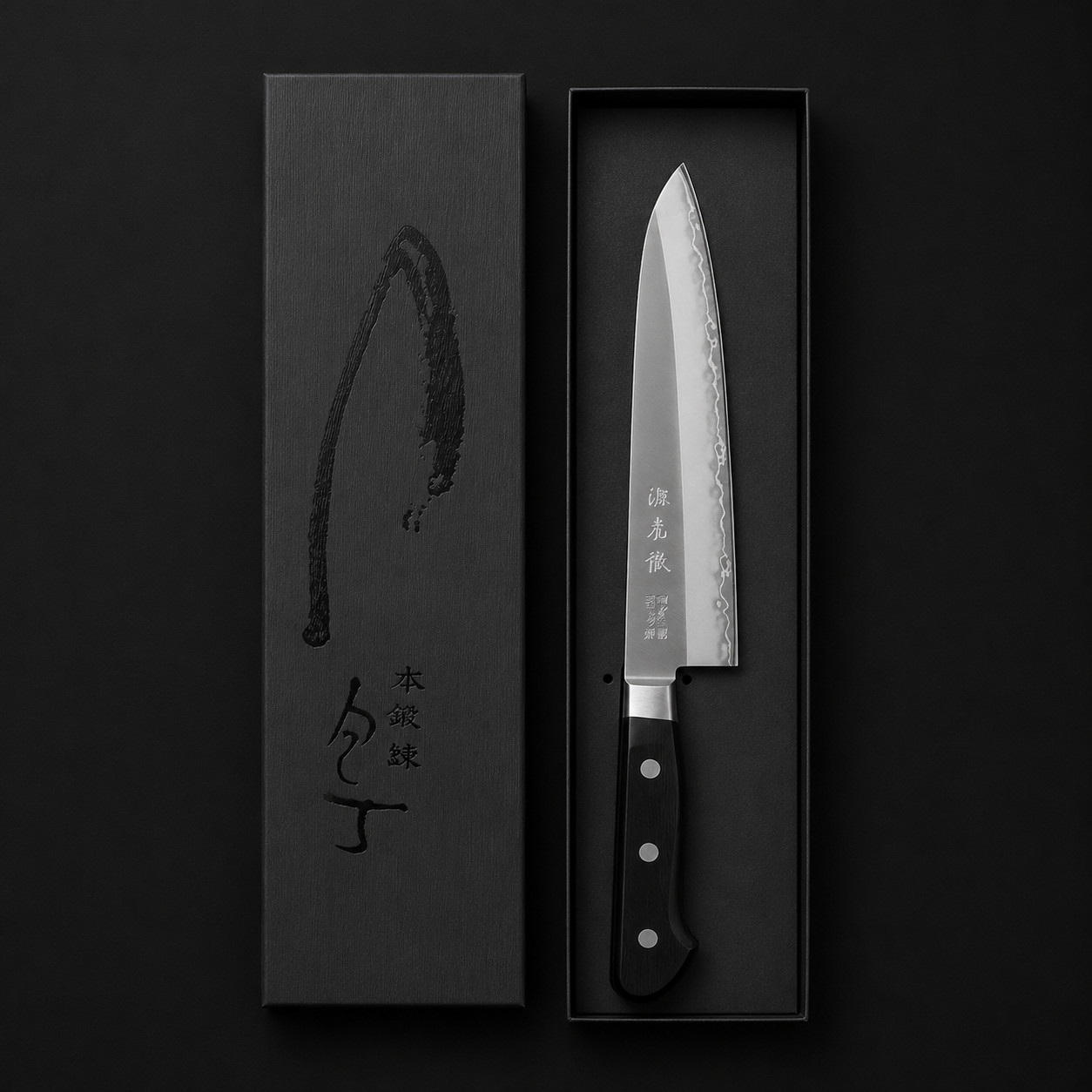 源虎徹 Japanese Gyuto Knife | Swedish 19C27 Stainless Steel | Made in Japan
