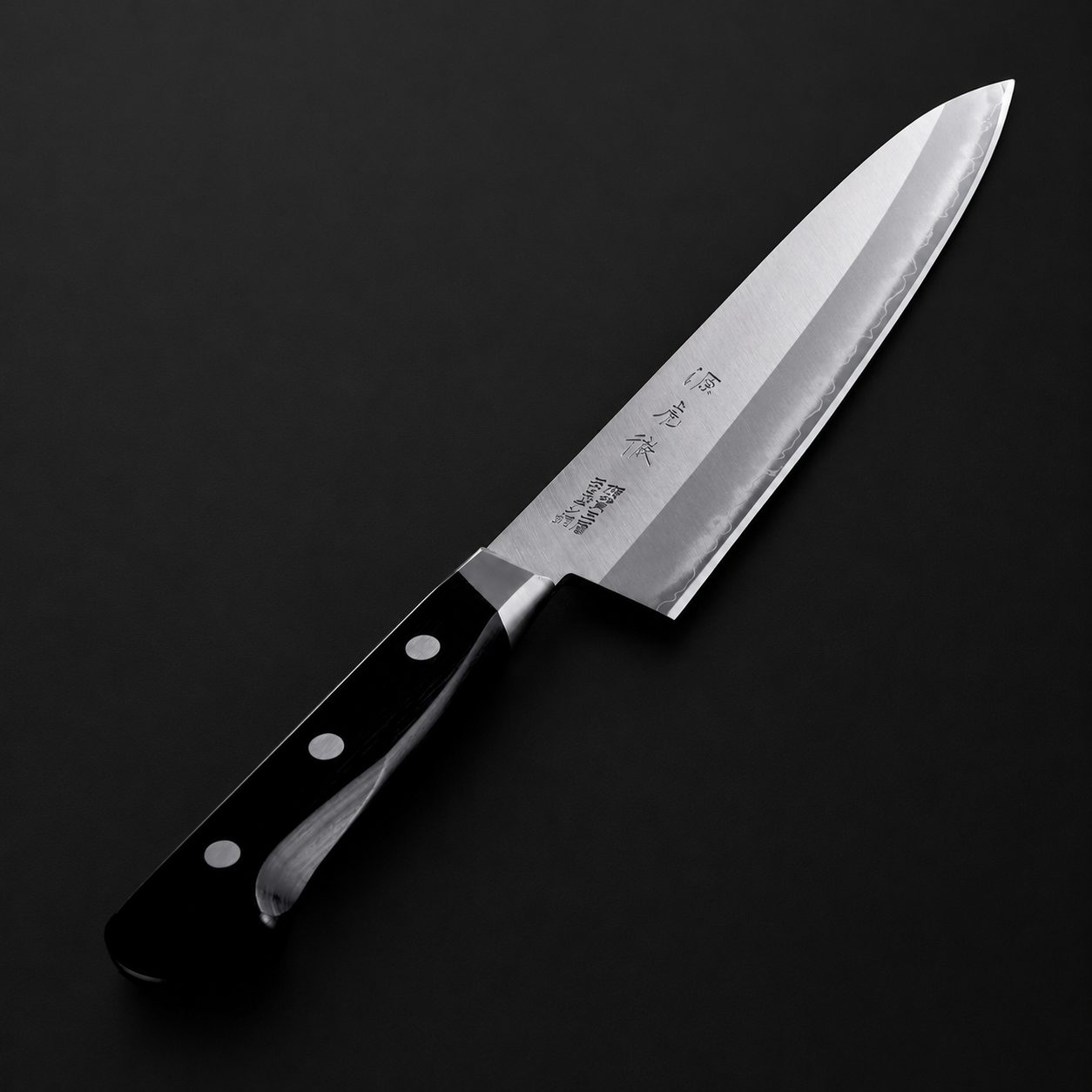 源虎徹 Japanese Gyuto Knife | Swedish 19C27 Stainless Steel | Made in Japan