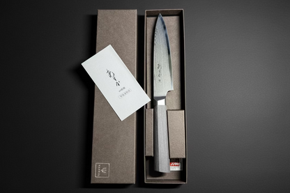 Japanese Petty Knife | VG10 Steel | Made in Japan