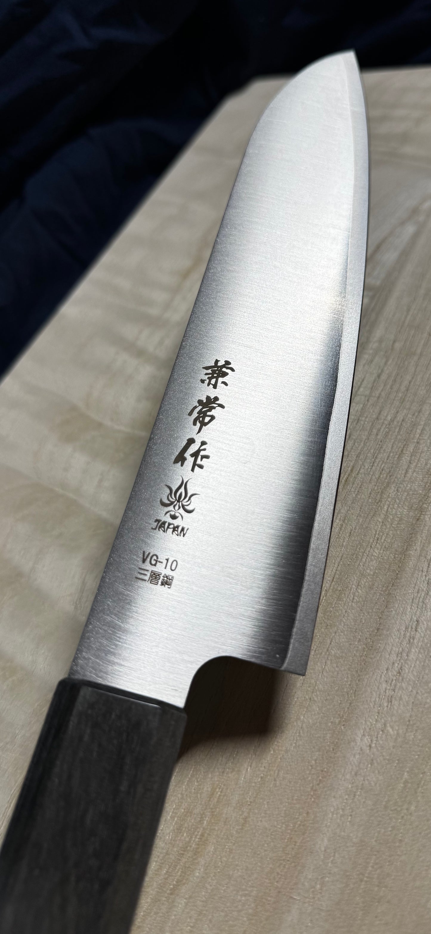 Japanese Santoku Knife | VG10 Steel | Made in Japan